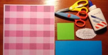 Подарочное оригами: открытки, коробочки, конверты