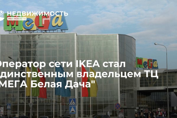 Каталог сайтов даркнет