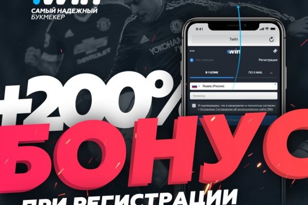 Кракен маркетплейс в москве