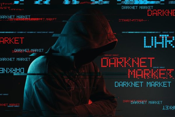 Kraken darknet market