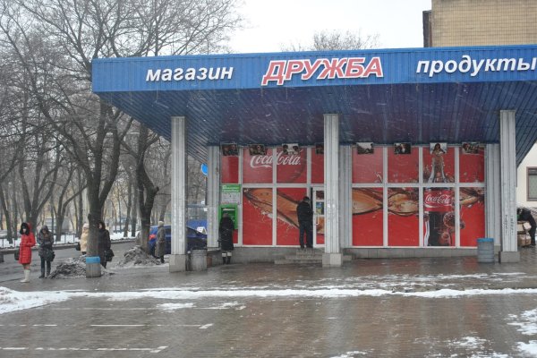 Каталог сайтов даркнет