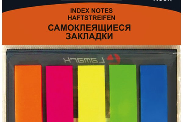 Кракен даркнет как зайти