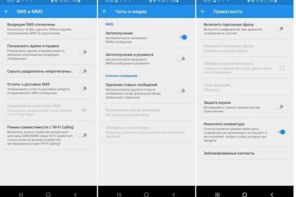 Как вывести деньги с кракена тор