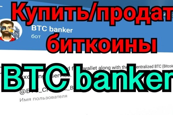 Kraken даркнет gigageek ru