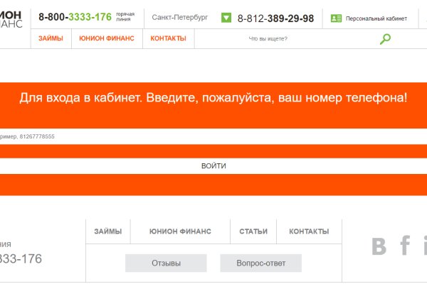 Kraken ссылка kraken link24 info