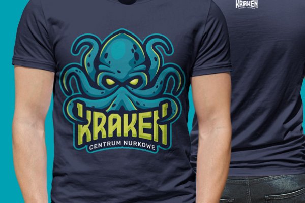 Kraken что это такое