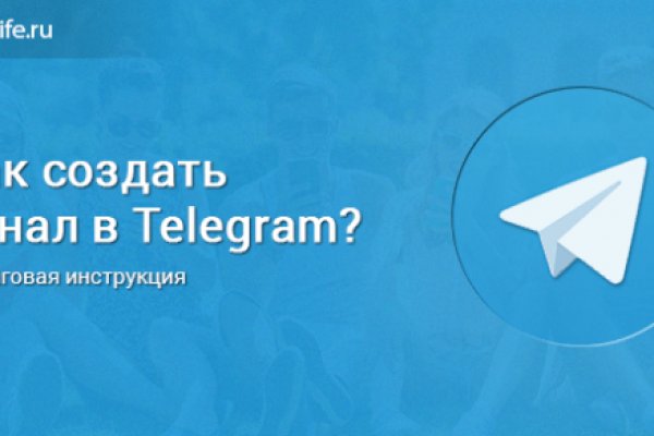 Что за кракен маркет