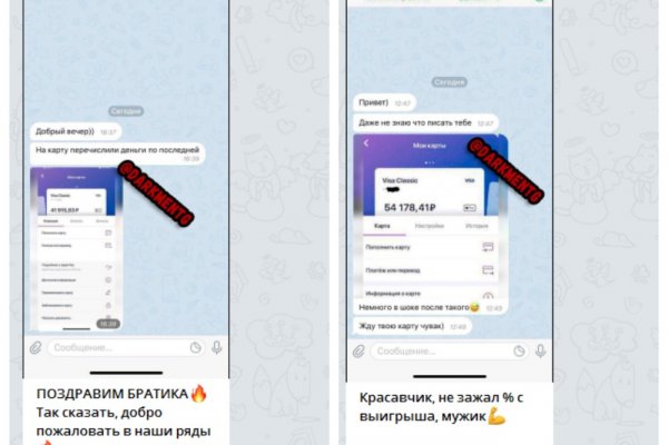 Кракен ссылка fo feng crmp ru