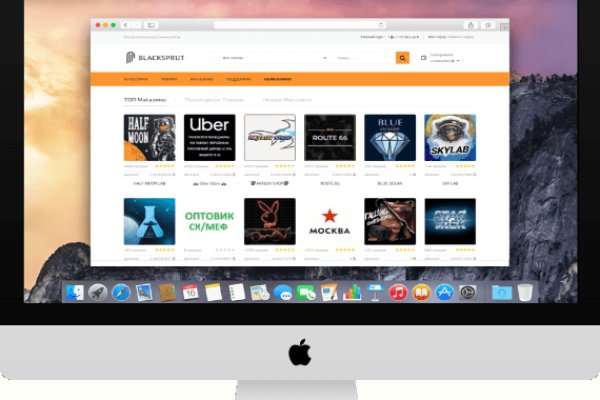Кракен ссылка 2web