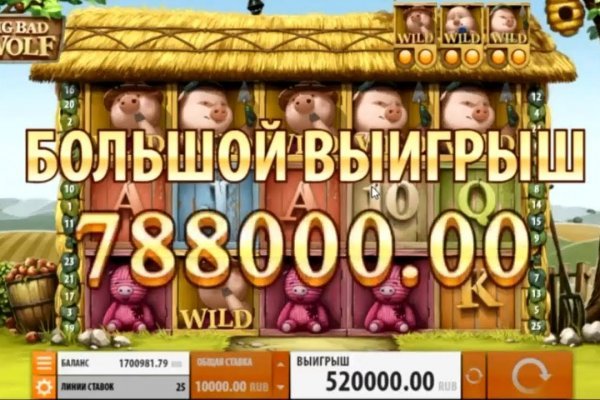 Кракен ссылка тор kr2web in