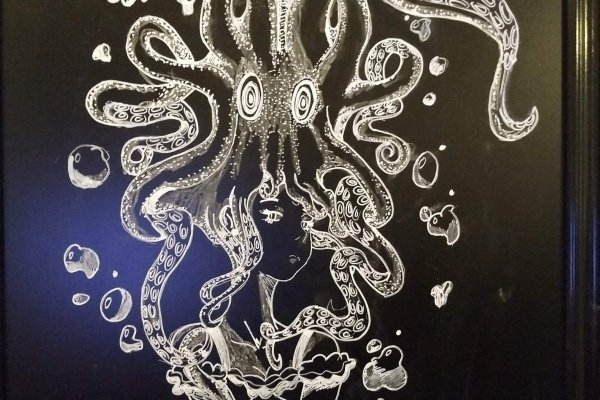 Kraken 25at
