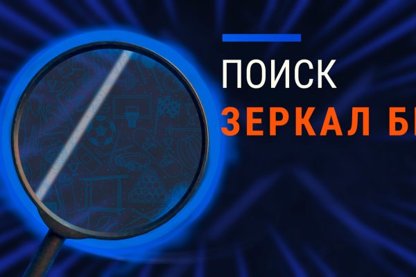 Кракен сайт kr2web