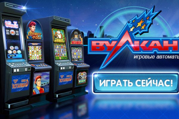 Почему не заходит на кракен
