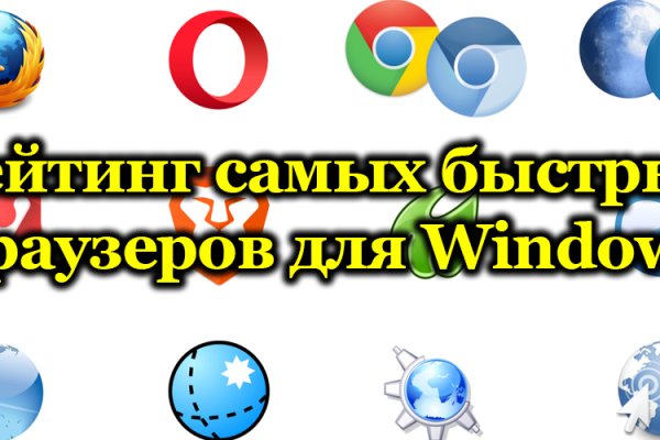 Сайт кракен тор