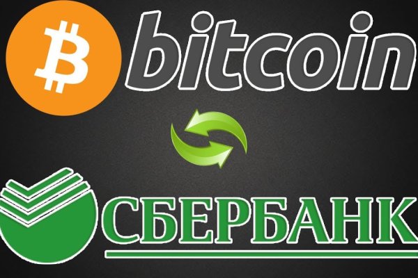 Кракен маркетплейс kr2connect co