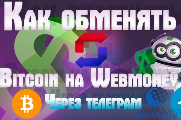 Не могу зайти в кракен