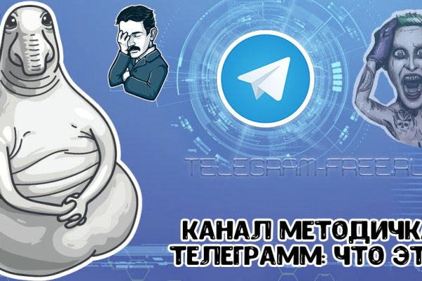 Kraken darknet market зеркало