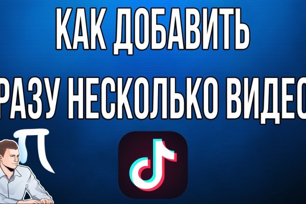Сайт кракен магазин kraken2 tor2 xyz