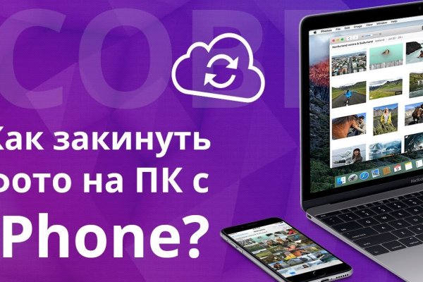 Kra36at