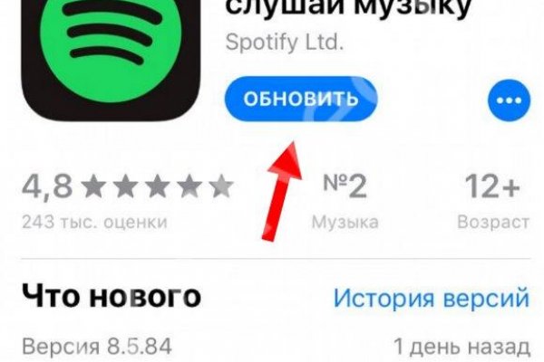 Кракен сайт магазин kraken clear com