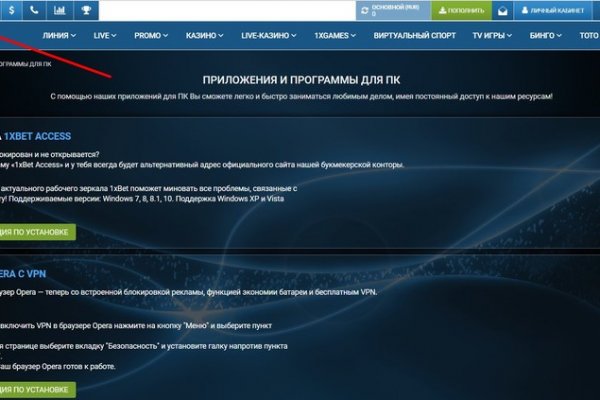 Купить наркоту
