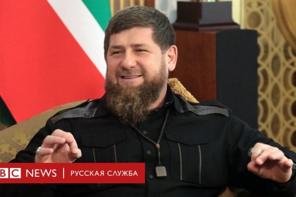 Кракен как зайти