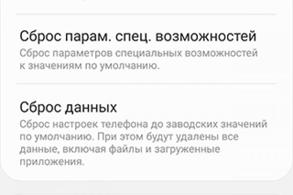 Ссылка кракен kraken torion net