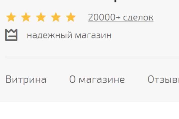 2 krn at