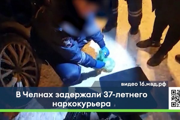 Кракен это современный даркнет