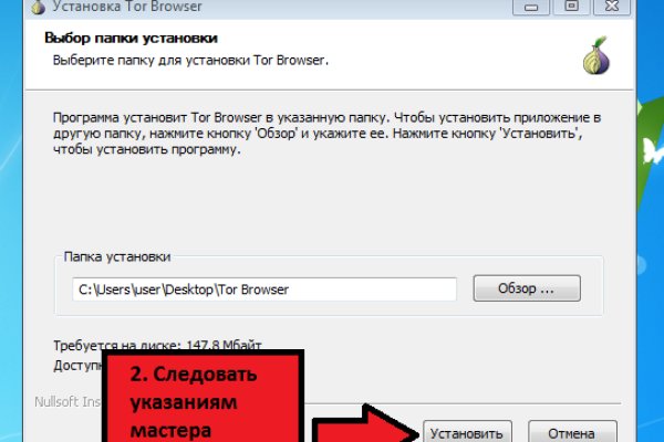 Kraken darknet ссылка тор