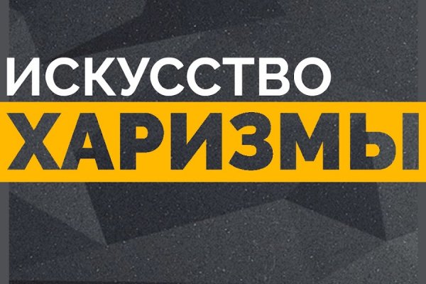 Почему не работает кракен сегодня