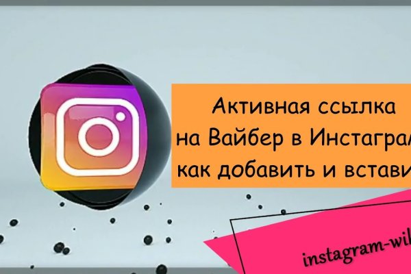 Нарко сайт кракен