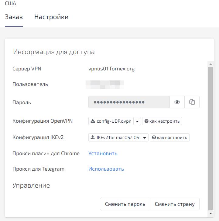 Что такое кракен магазин