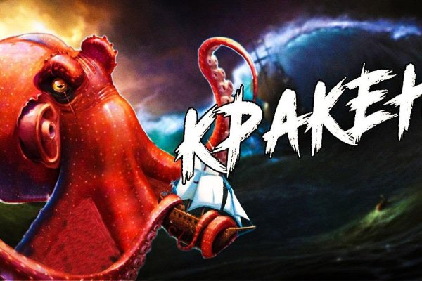 Ссылки на даркнет сайты
