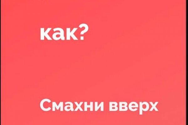 Кракен сайт магазин