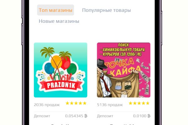 Кракен клирнет