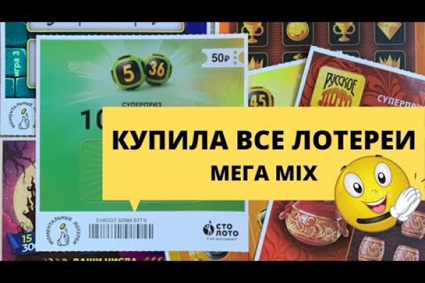 Kraken shop ссылка