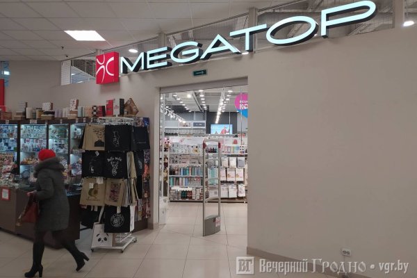 Ссылки на сайты даркнета