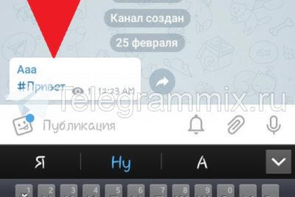 Кракен через тор браузер