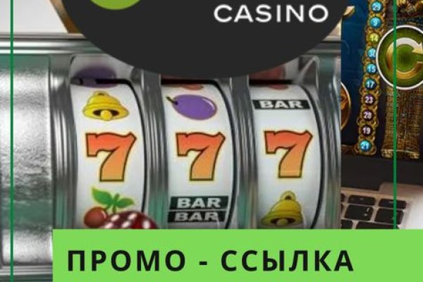 Darkmarket